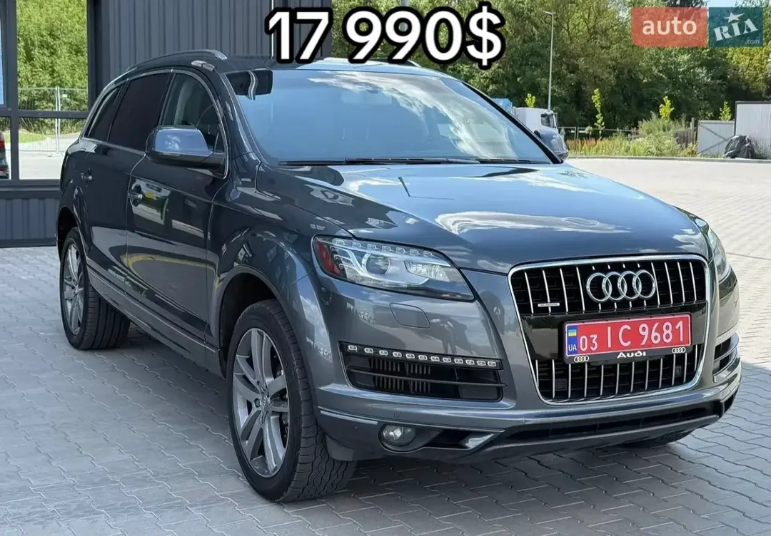 Car360 cover