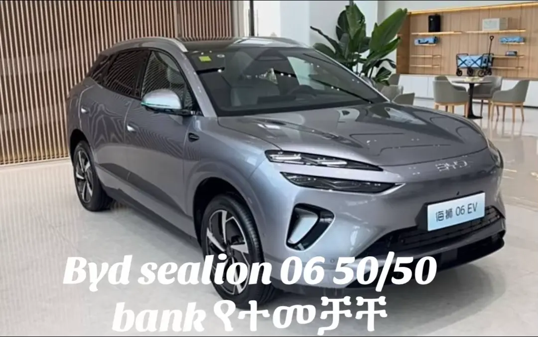 Car360 cover