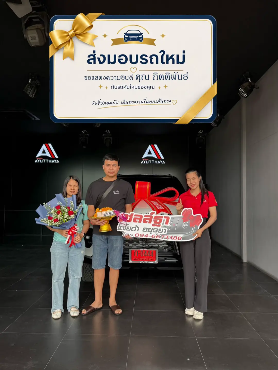 Car360 cover