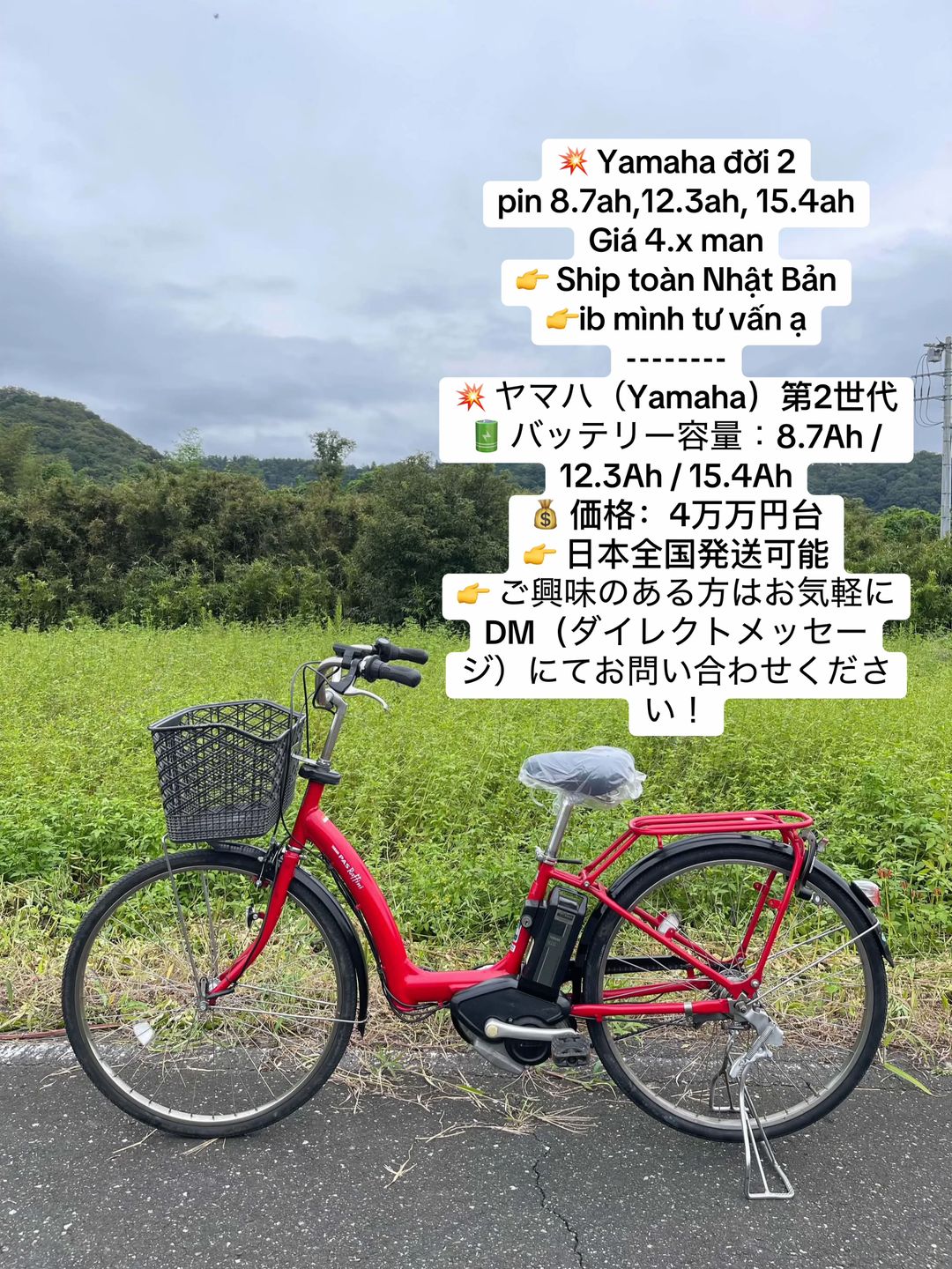 Car360 cover