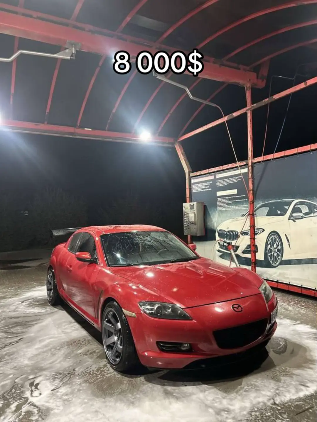 Car360 cover