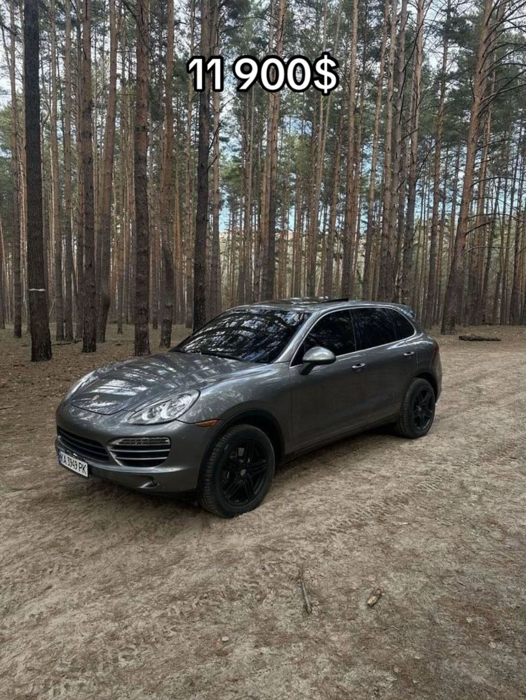 Car360 cover