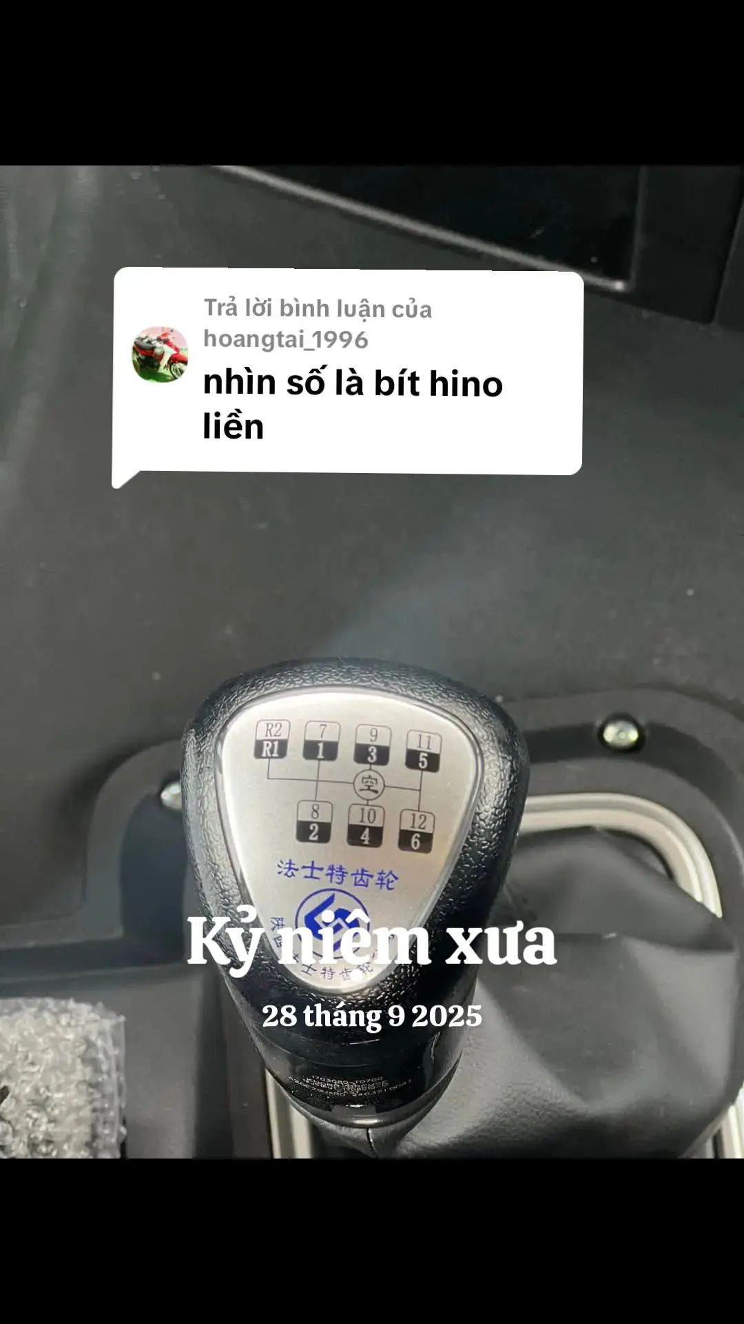 Car360 cover