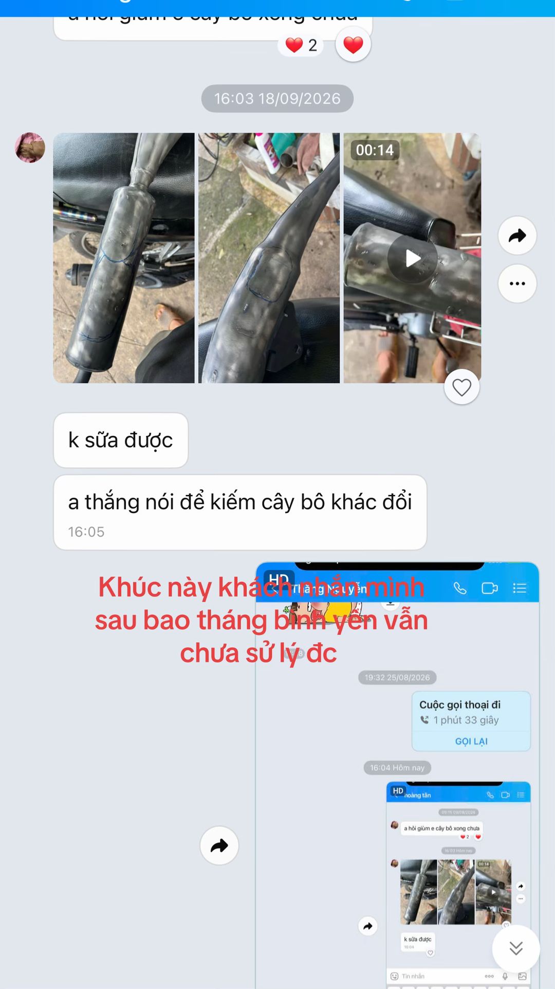 Car360 cover