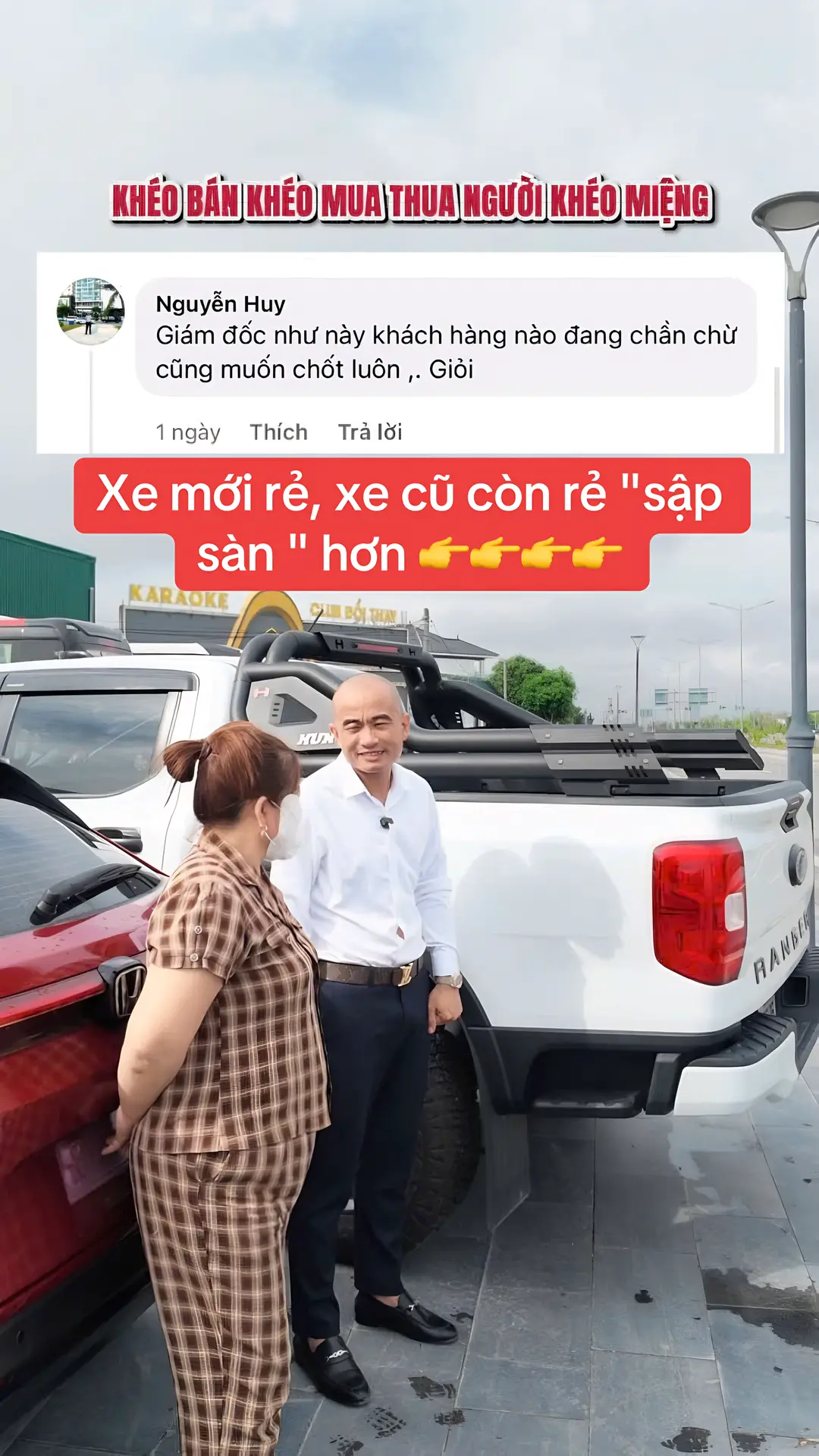 Car360 cover