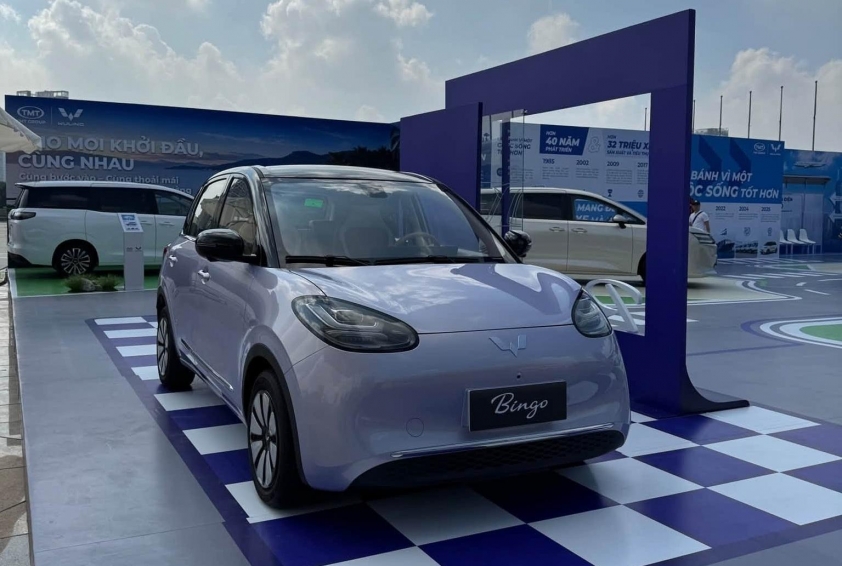 Wuling Bingo