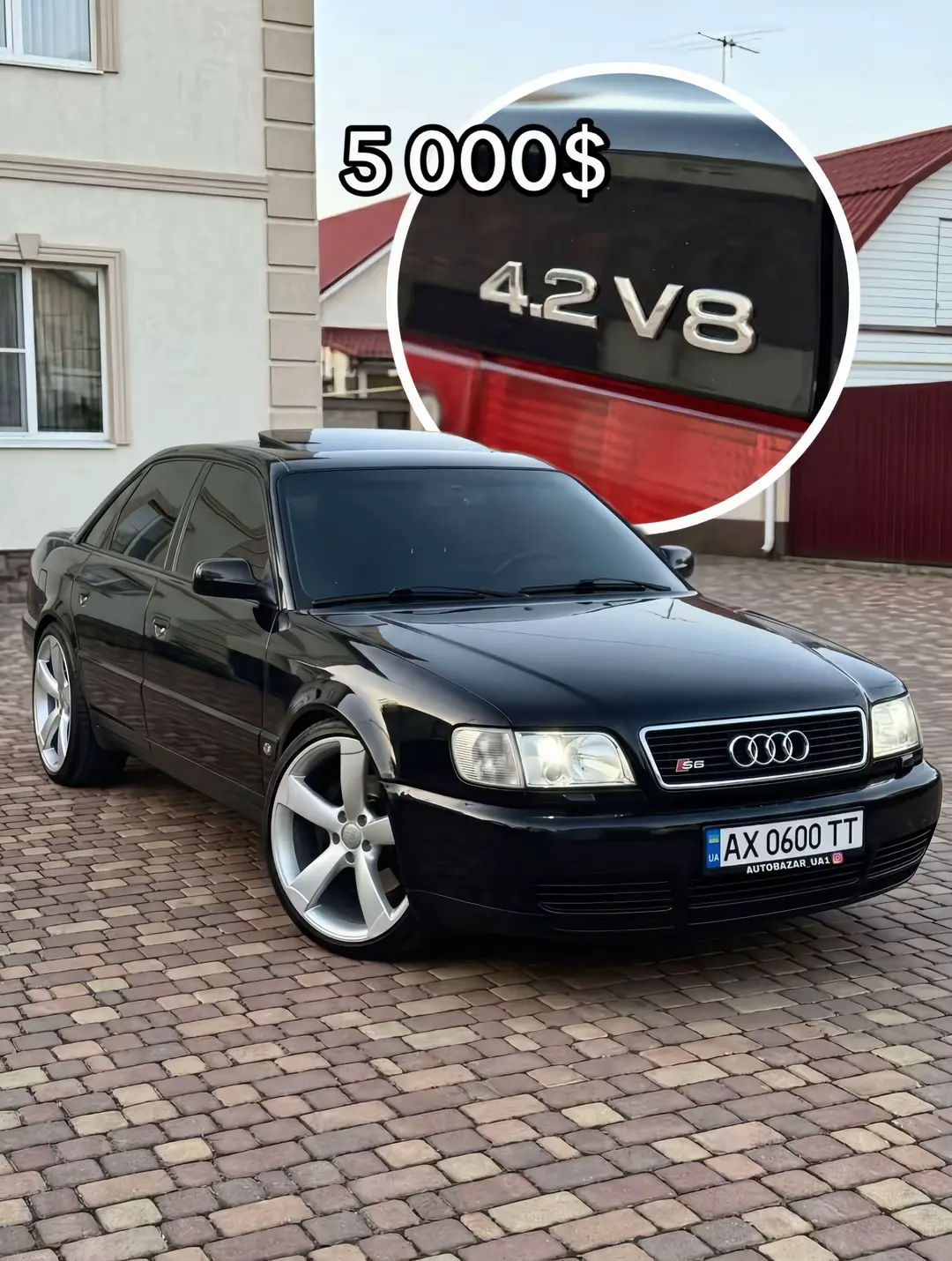 Car360 cover
