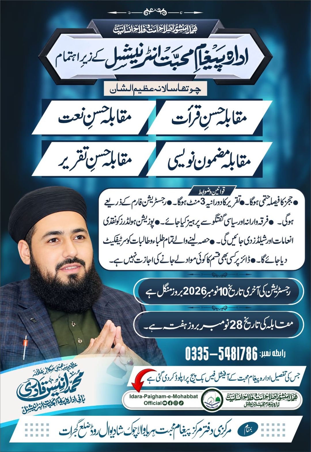 Car360 cover