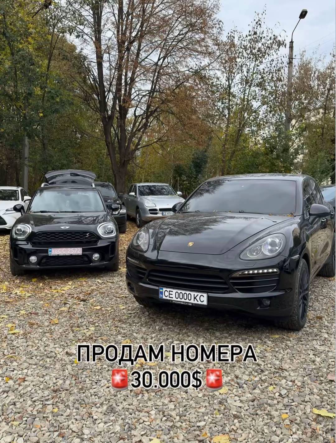 Car360 cover