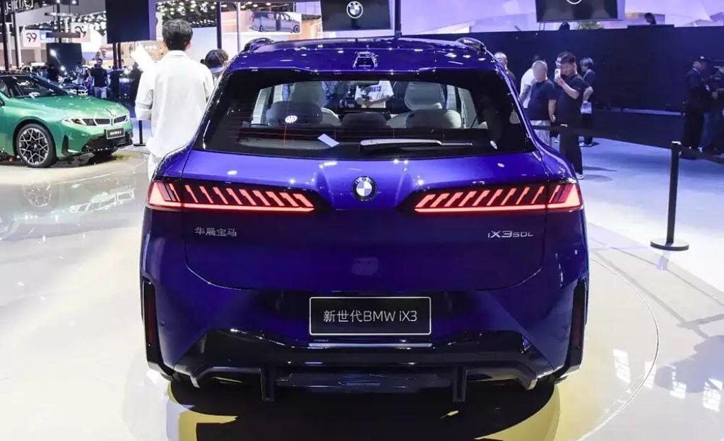 BMW iX3 L