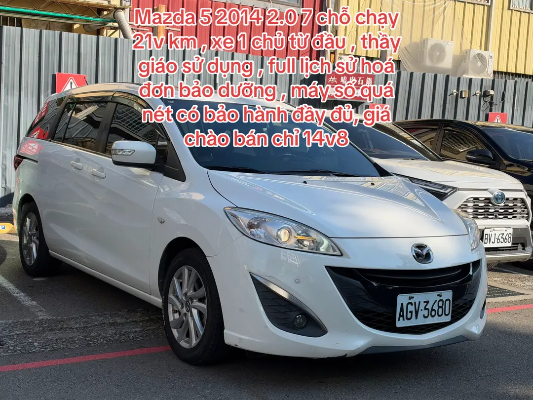 Car360 cover
