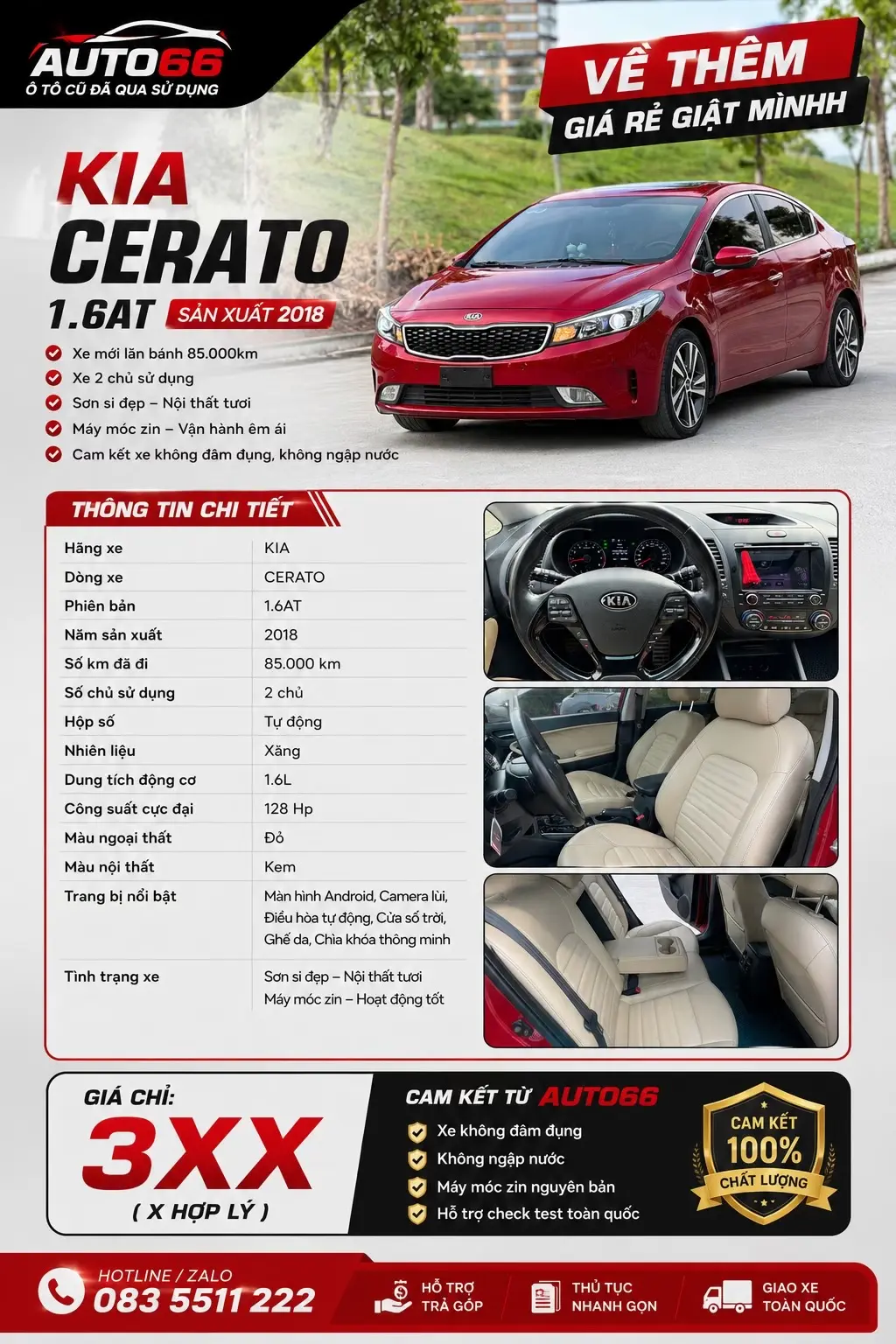 Car360 cover