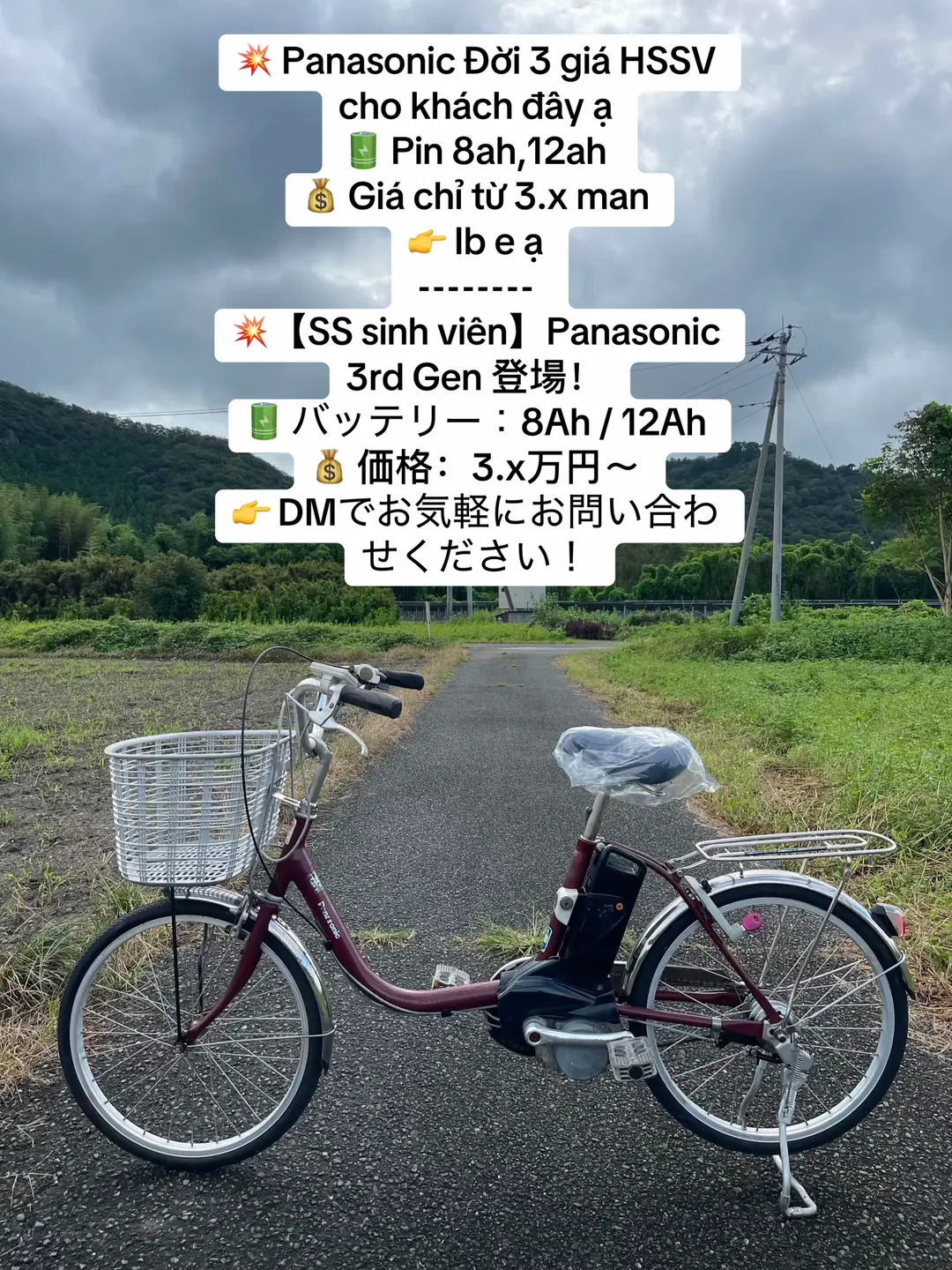 Car360 cover