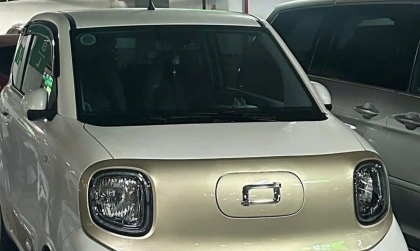 Car360 cover