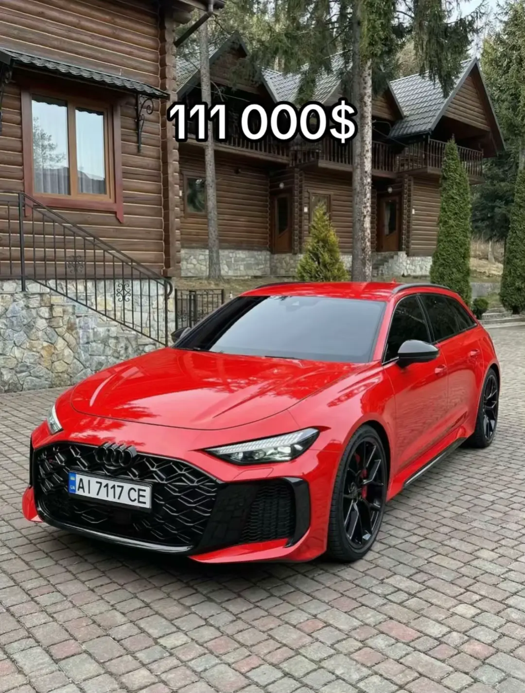 Car360 cover