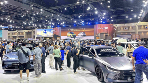Car360 cover