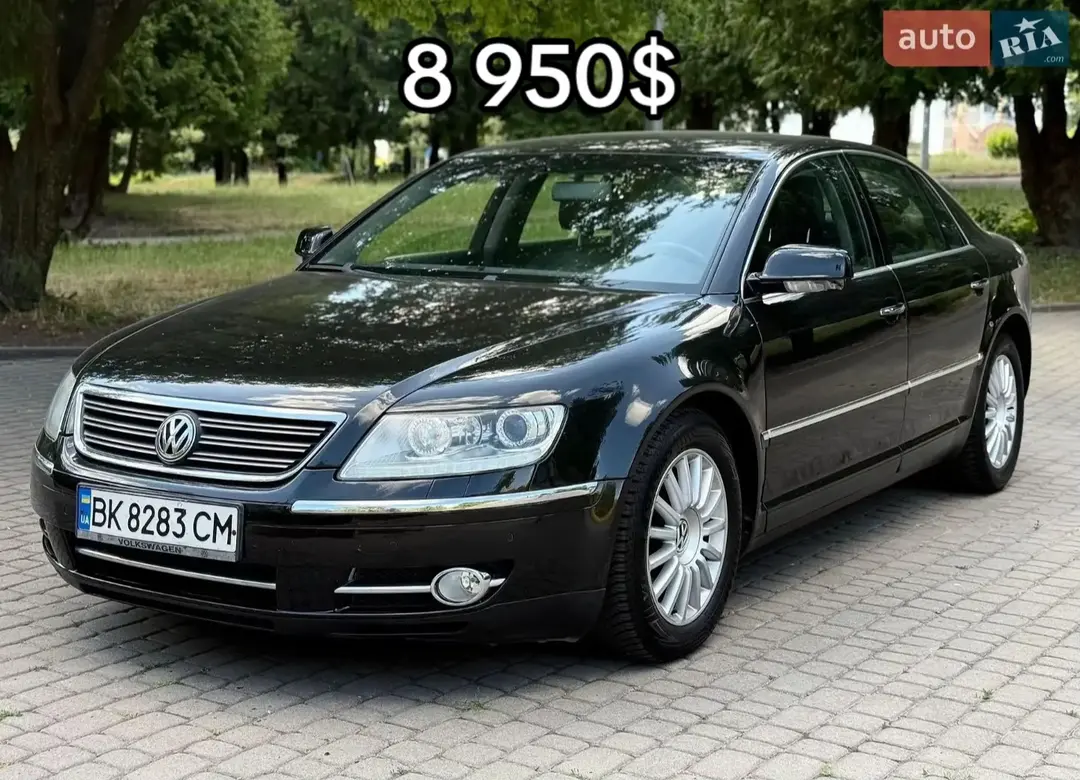 Car360 cover