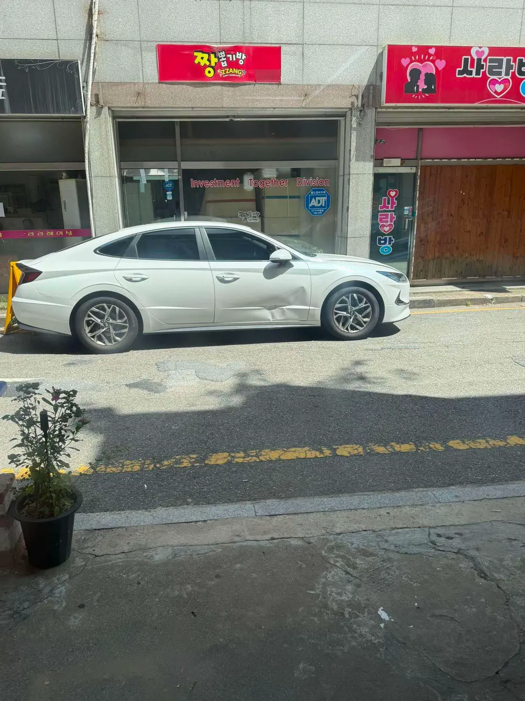 Car360 cover