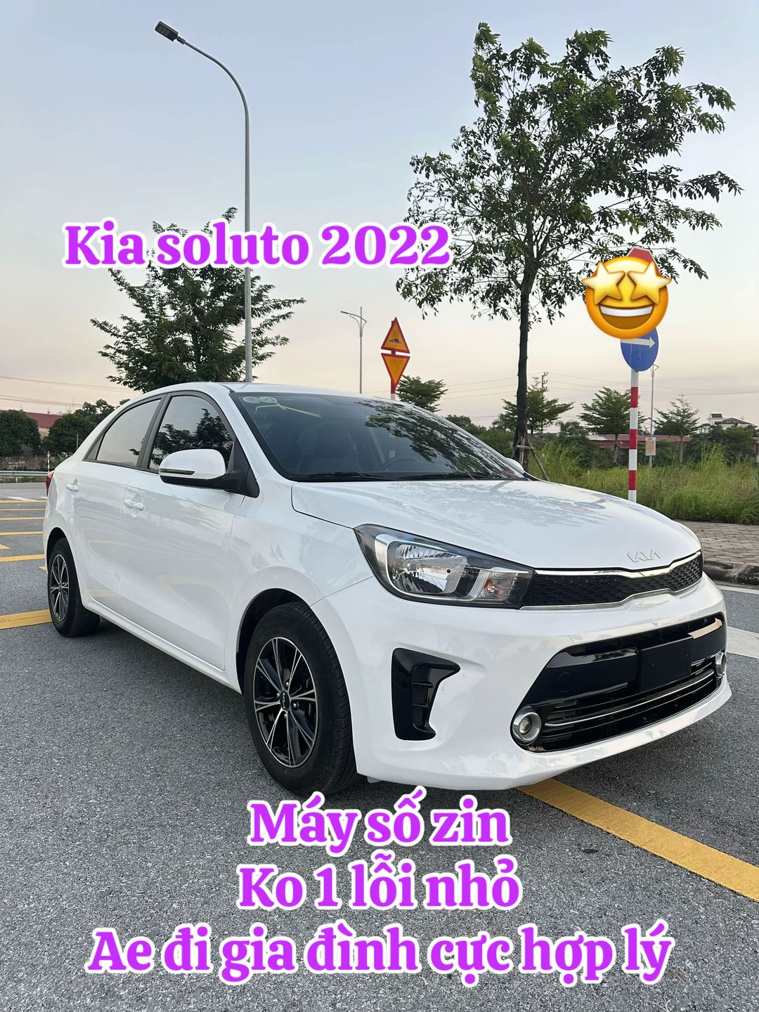Car360 cover