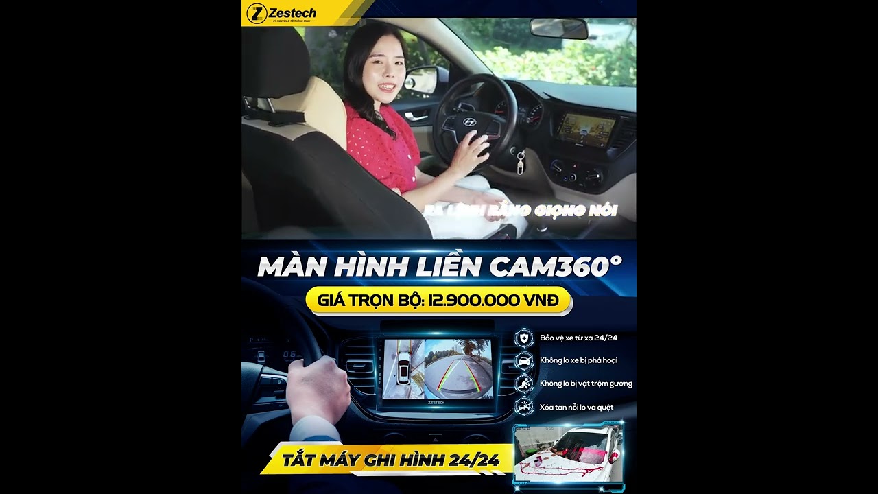 Car360 cover