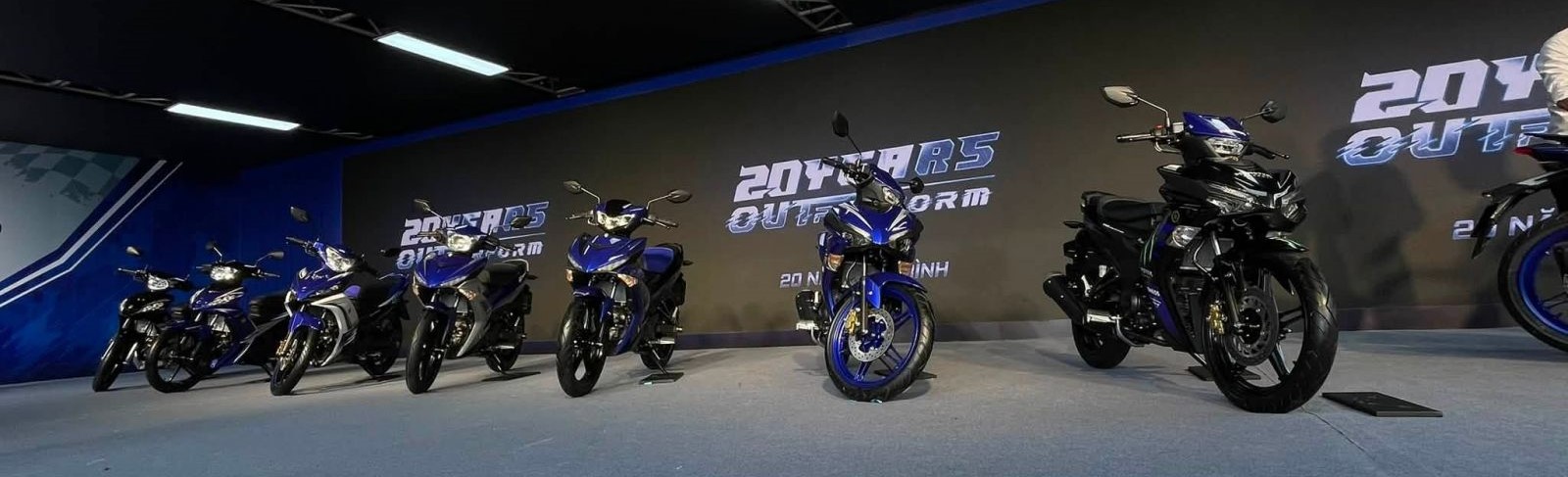 Yamaha Exciter image