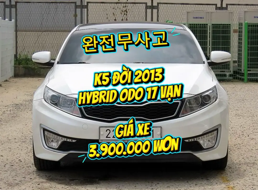 Car360 cover