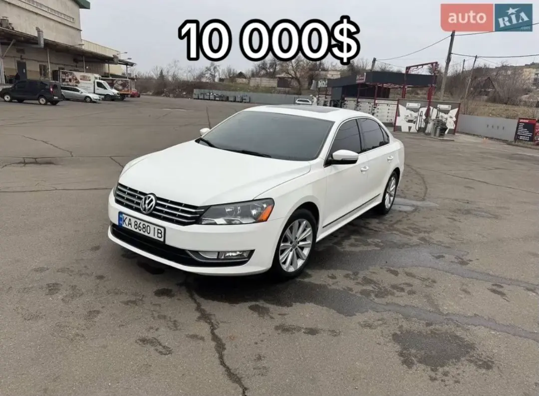 Car360 cover