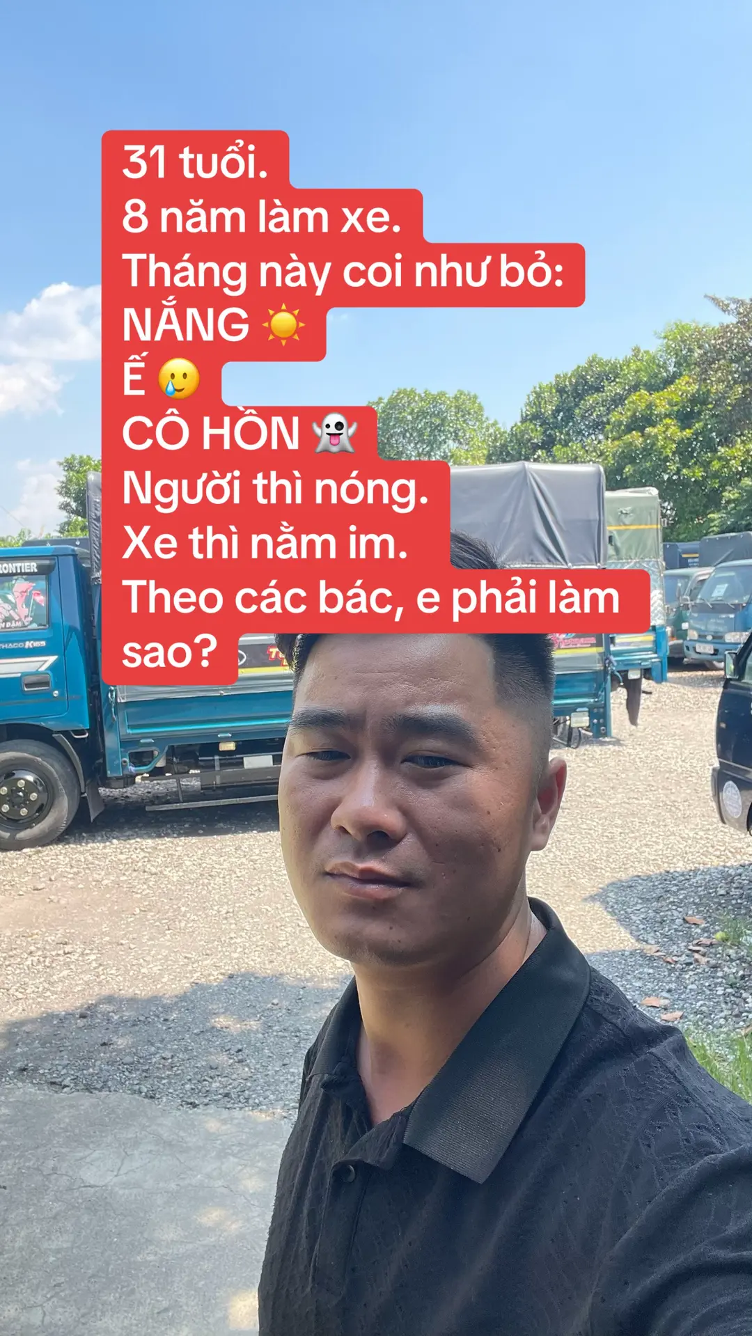 Car360 cover
