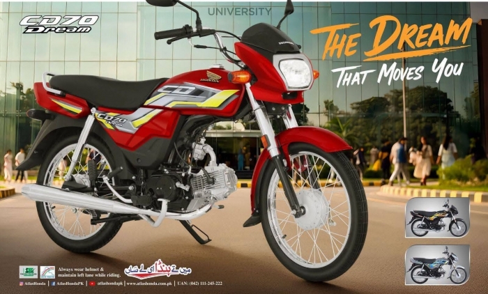 honda-cd70-dream-5