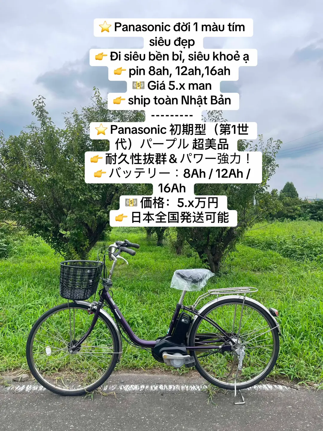 Car360 cover