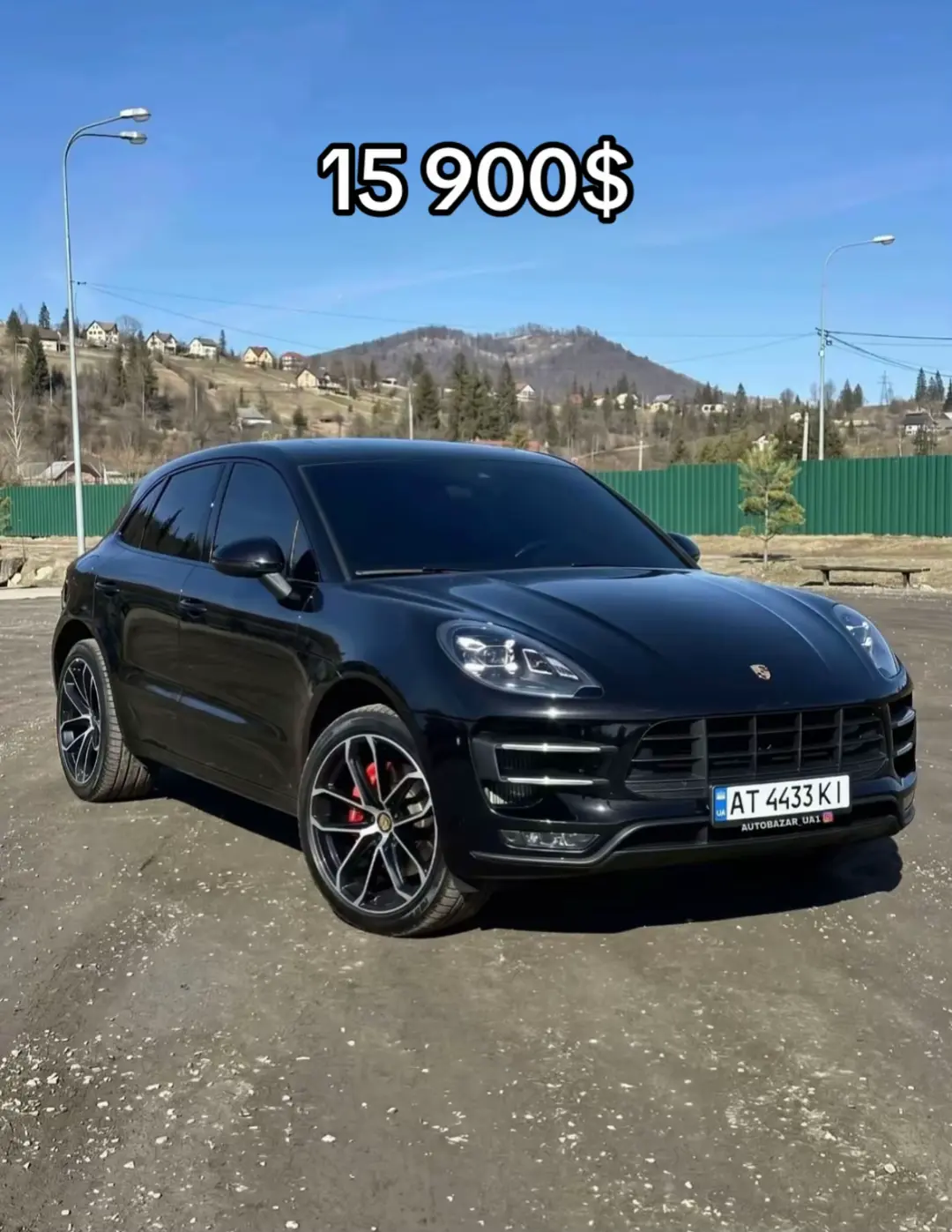 Car360 cover