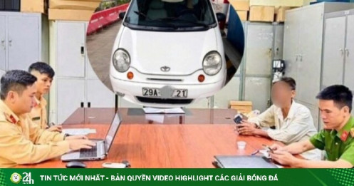 Car360 cover