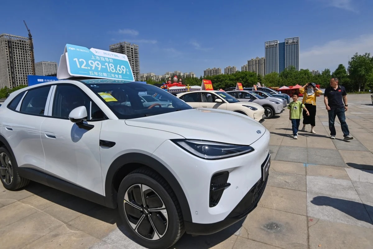 Car360 cover
