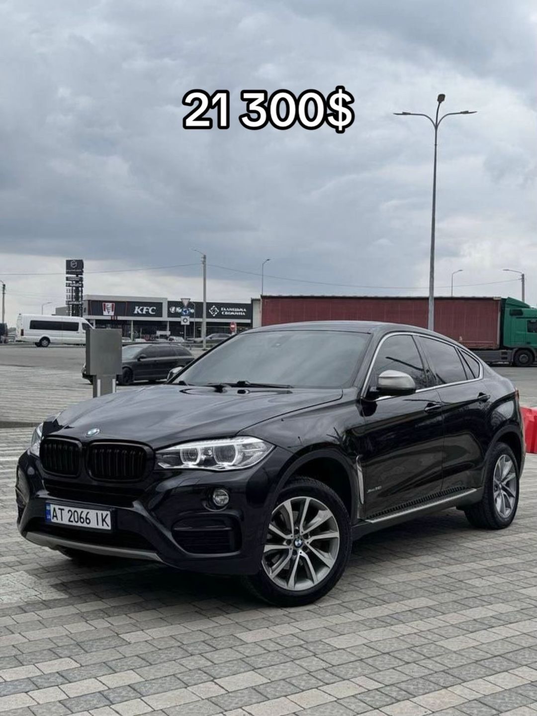 Car360 cover