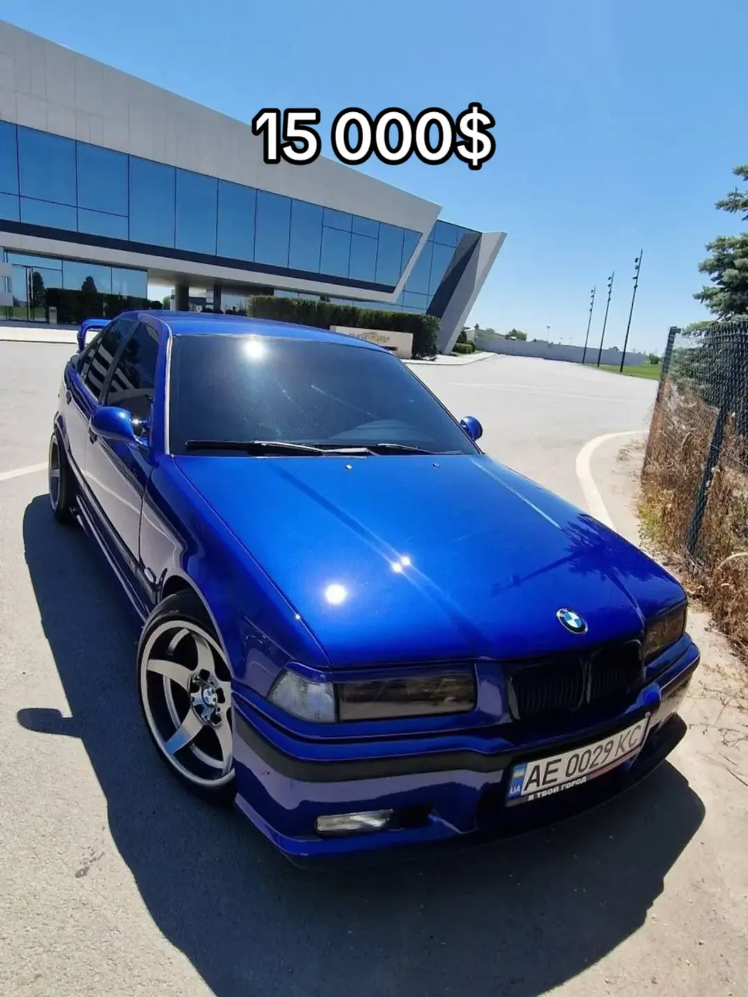 Car360 cover