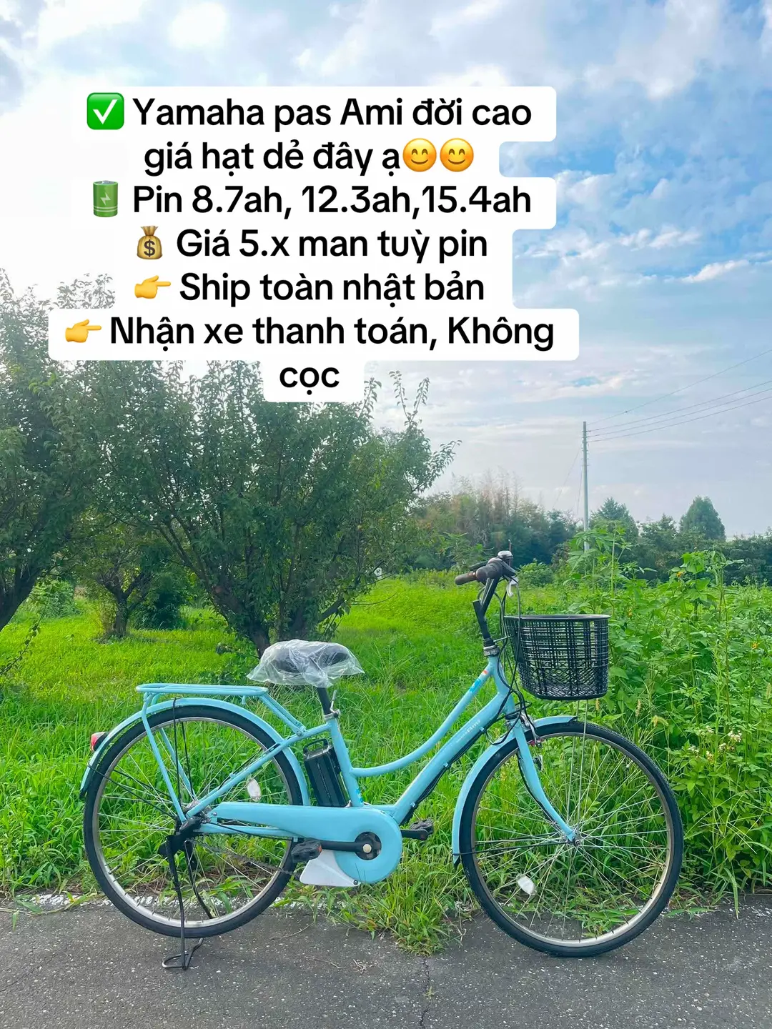 Car360 cover