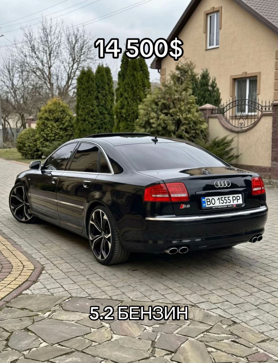 Car360 cover