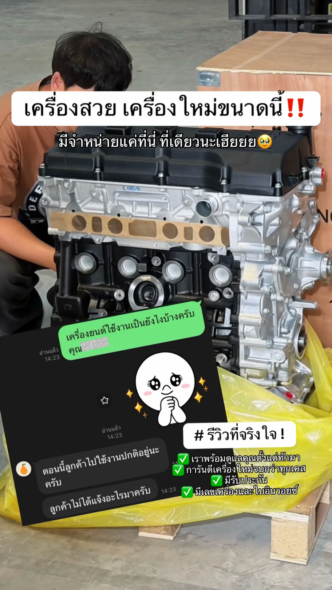 Car360 cover